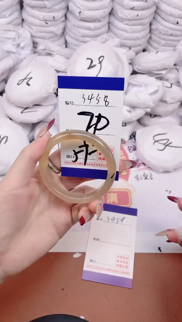 【闪购商品】玛瑙/玉髓手镯未镶嵌3458