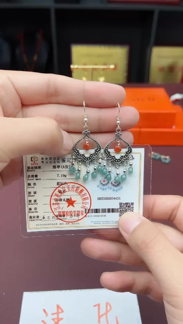 翡翠银S925镶嵌耳饰432000