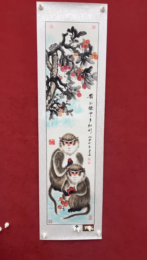 国画老师创作作品  34