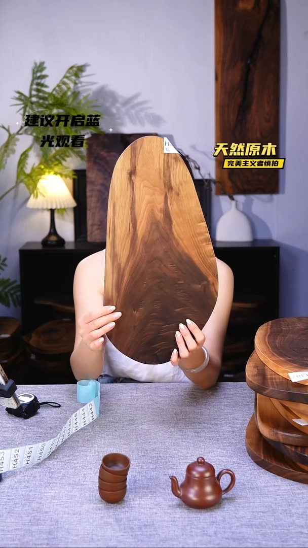 木北美黑胡桃原木.干裂疤结不属于商品质量问题完美主义者慎拍