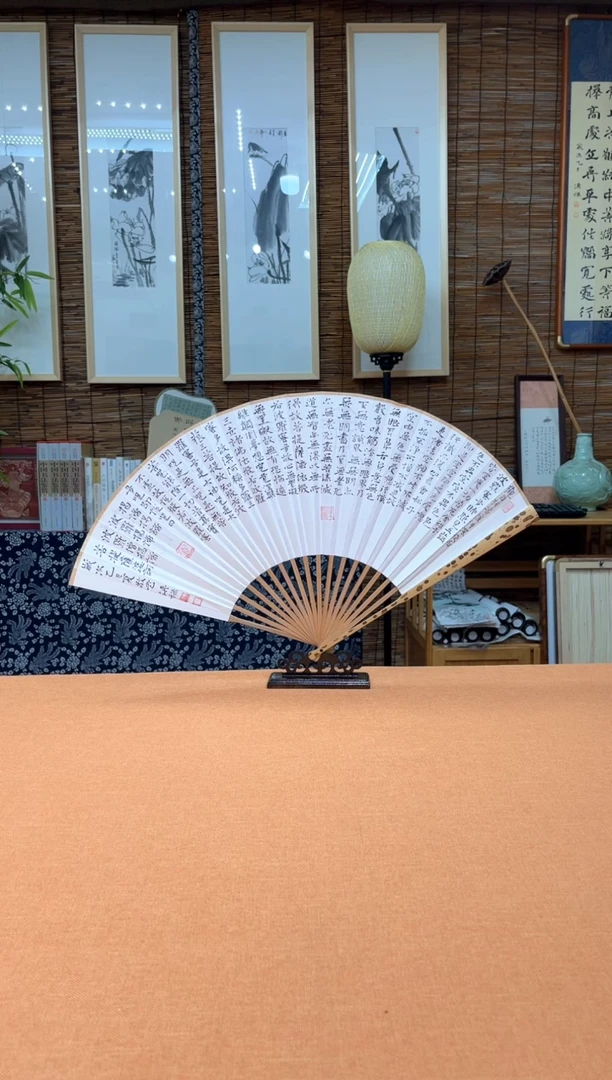 书法中书会员徐传禄老师作品
