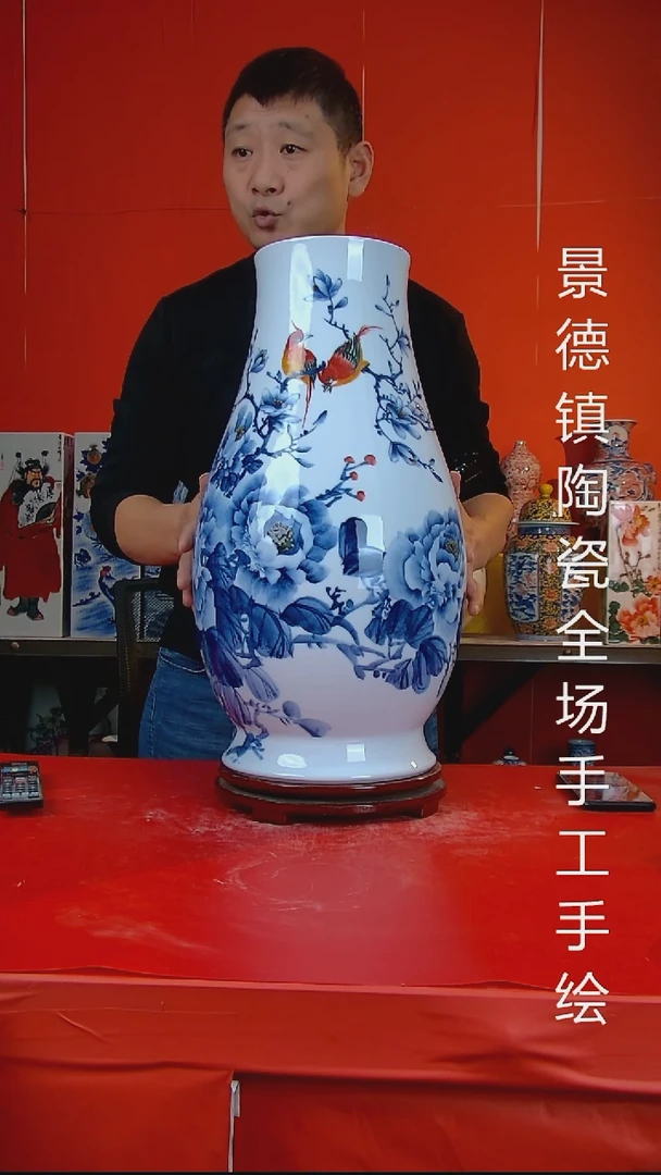 摆件陶瓷景德镇陶瓷 全场手工手绘