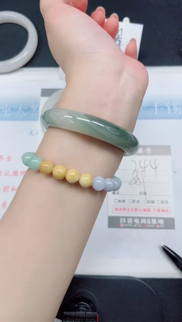 【闪购商品】石英质玉手镯未镶嵌244-58.9