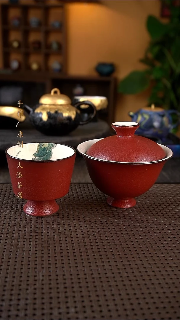 哇****哼281大漆小康茶器