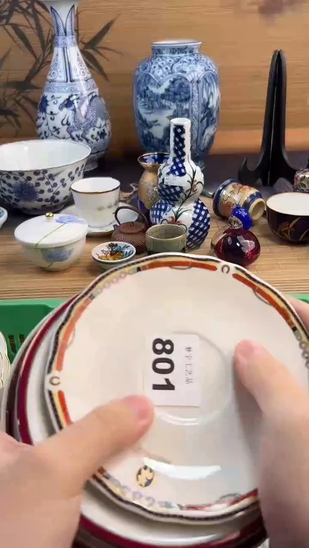 瓷片鲁*夫A瓷片      801