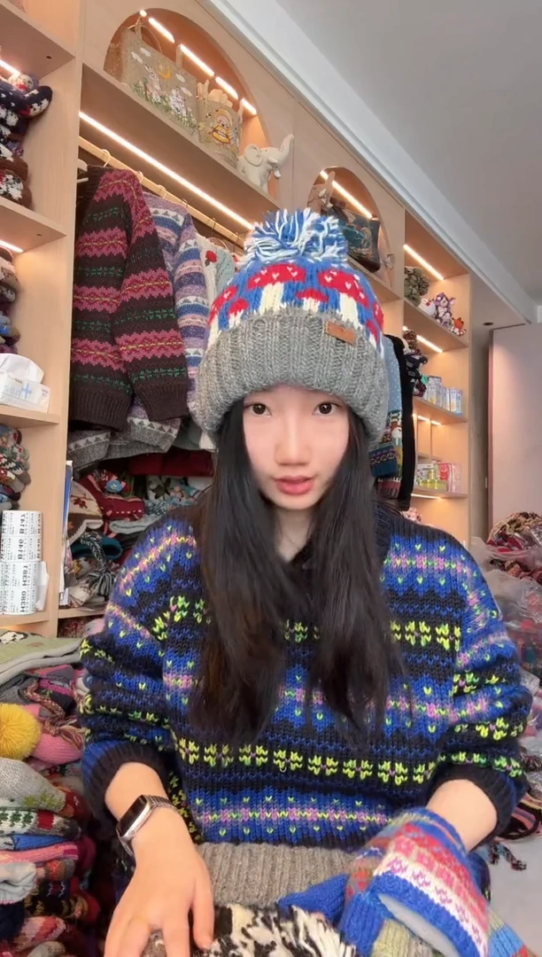 羊毛灰蓝色蘑菇翻边