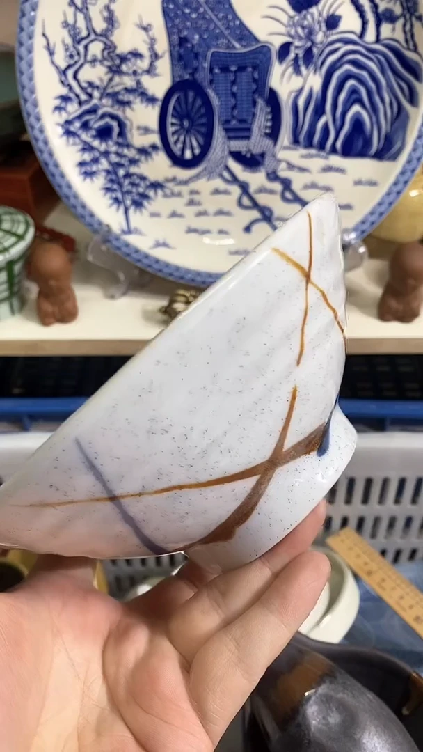 【闪购商品】杯新年快乐，恭喜发财