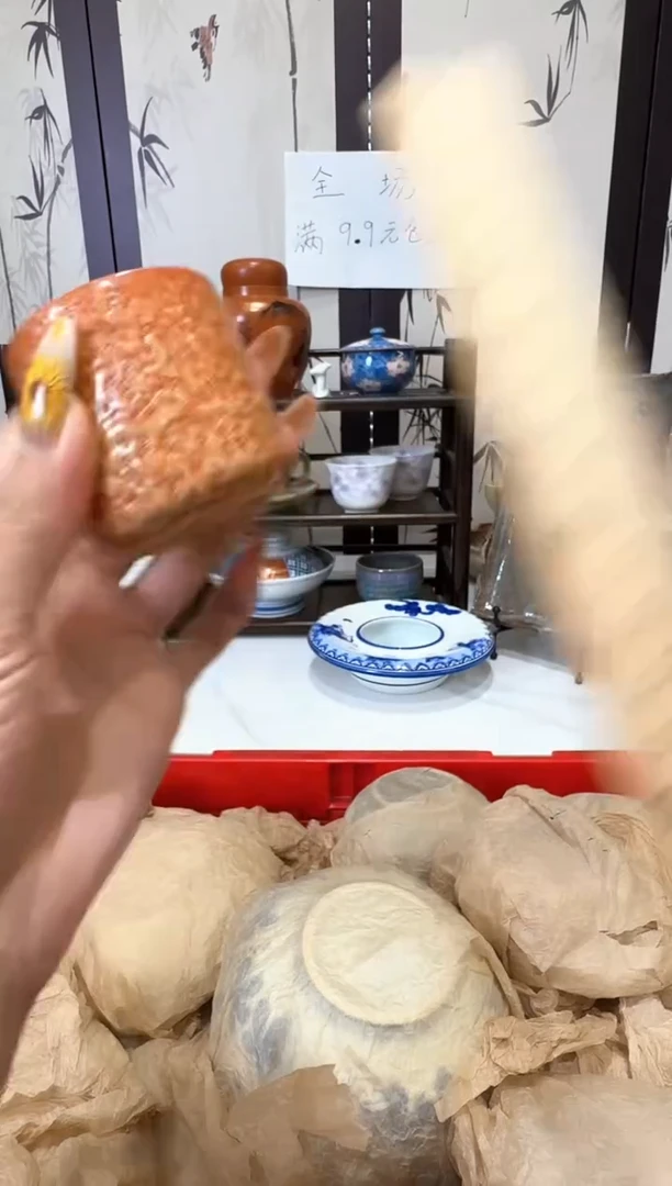 瓷片谢谢亲亲的选购