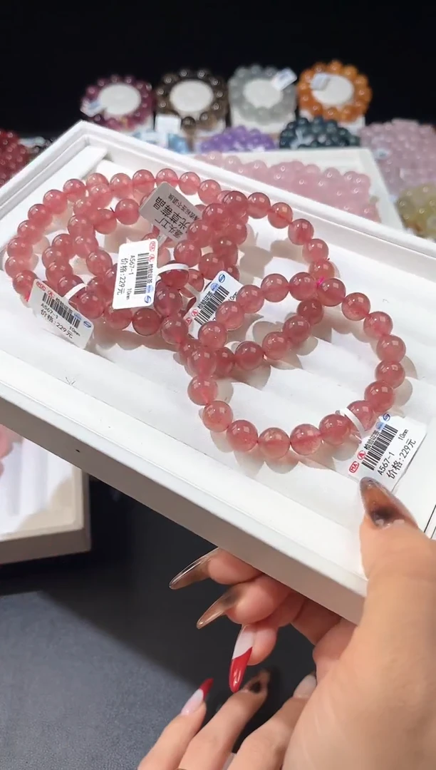 【闪购商品】水晶手链未镶嵌多样性发一草莓晶10mm