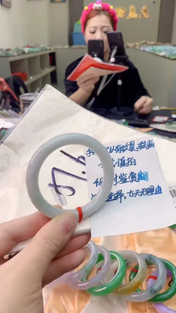 翡翠手镯未镶嵌0281475426