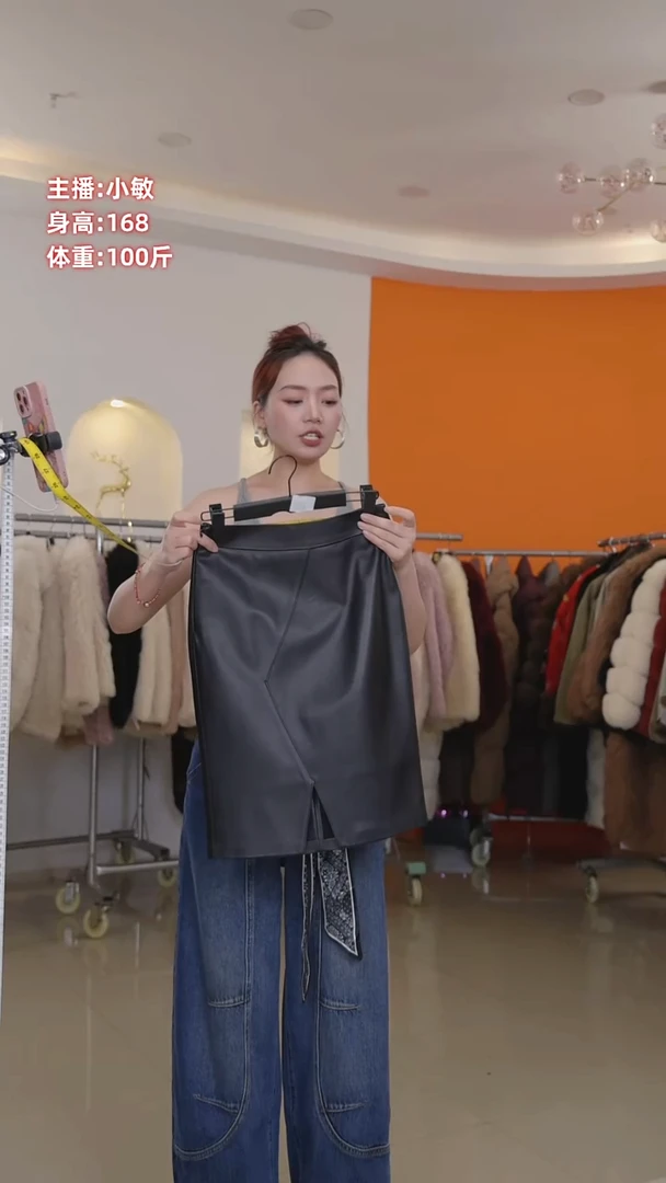 女士真皮皮裤闪购14 腰围66