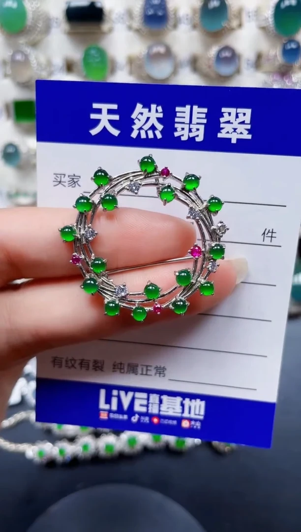 颈饰银S925镶嵌翡翠216