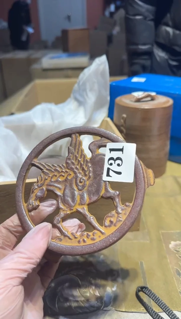 【闪购商品】瓷片731中古回流孤品一件