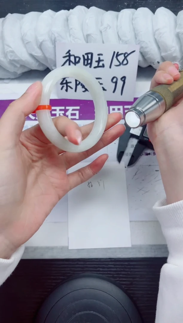 未镶嵌手镯和田玉A62-56.57