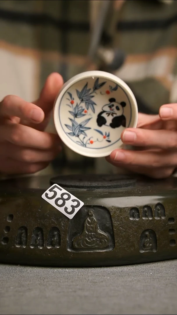 583景德镇陶瓷茶器系列