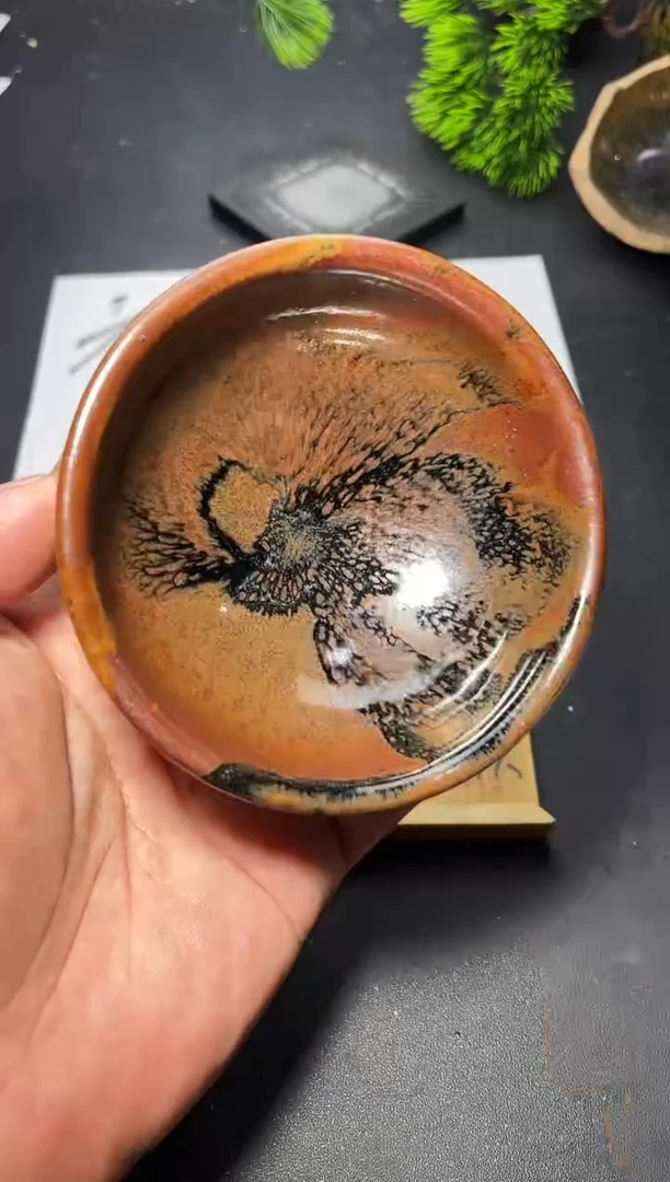 茶盏167 叶紫建盏