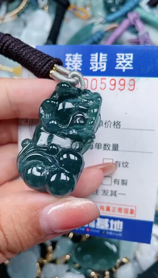 【闪购商品】翡翠颈饰未镶嵌.0005999