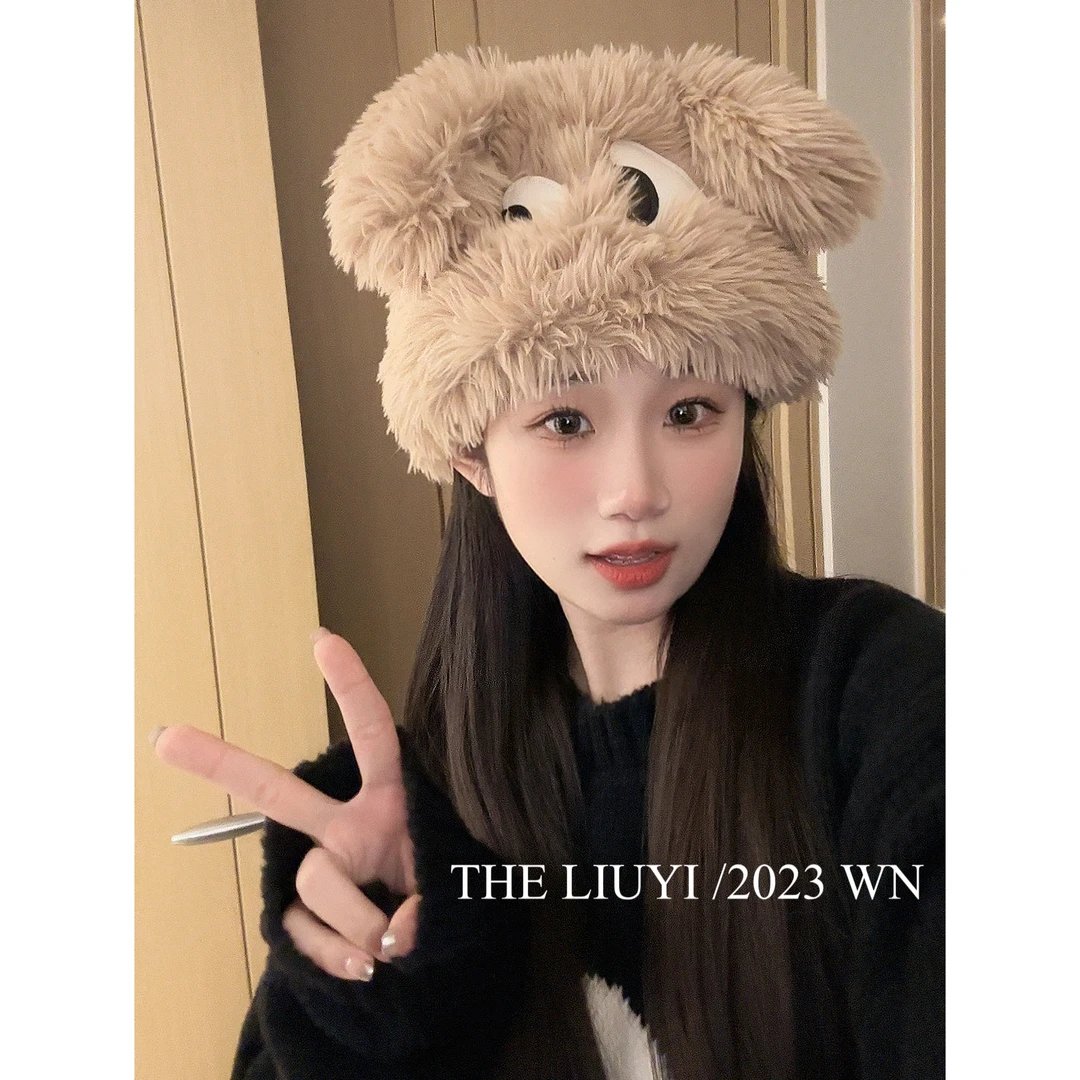 【LIUYI】毛绒可爱保暖小狗帽5153