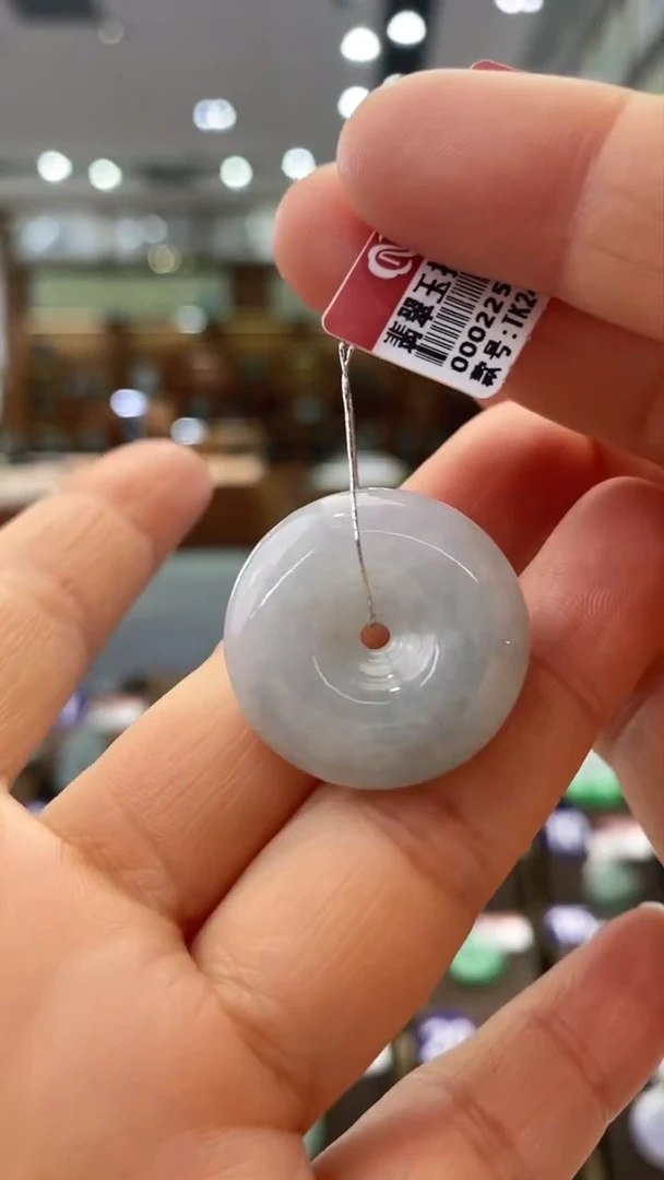 【闪购商品】翡翠颈饰未镶嵌平安扣