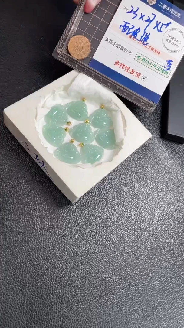 翡翠挂件18K金镶嵌冰晴蓝佛公多样性发其一CP23配绳