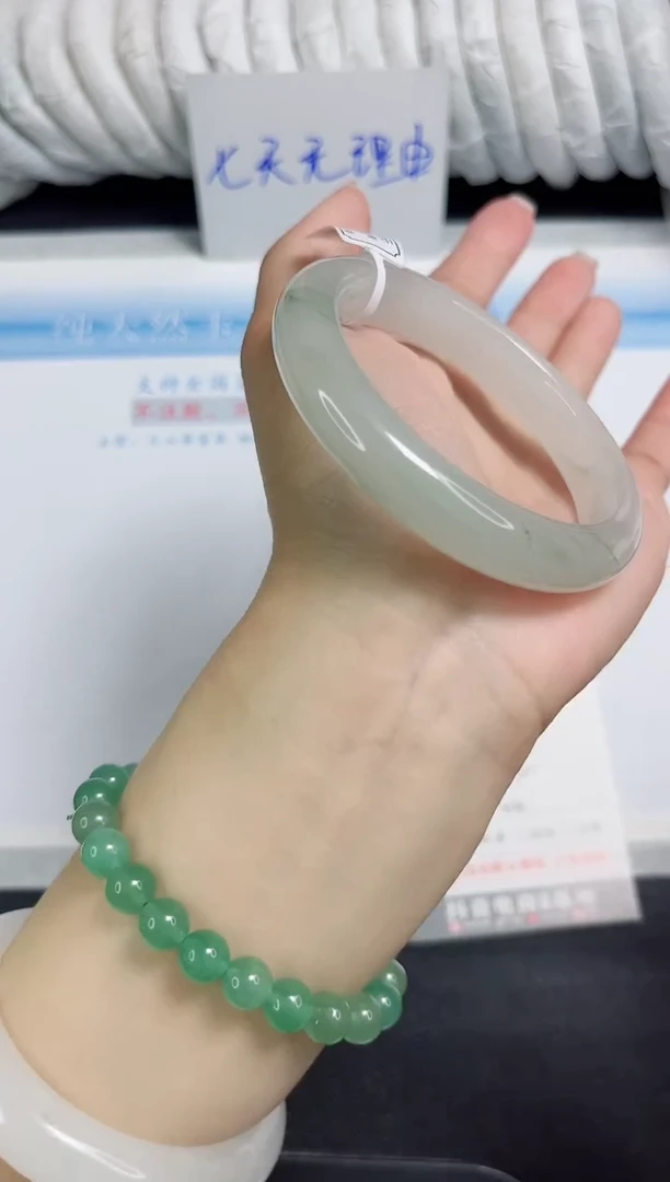 石英质玉手镯未镶嵌93-54.6
