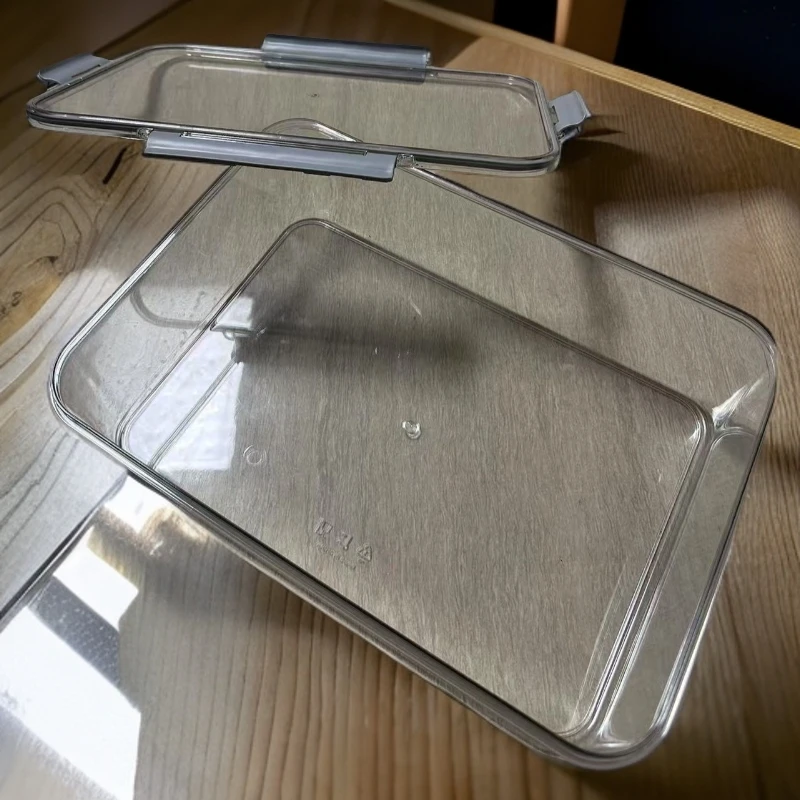 【特大号PET高透】家用密封保鲜盒冰箱收纳盒食品级大容量泡菜盒