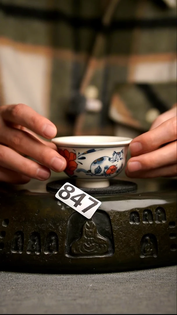 847景德镇陶瓷茶器系列