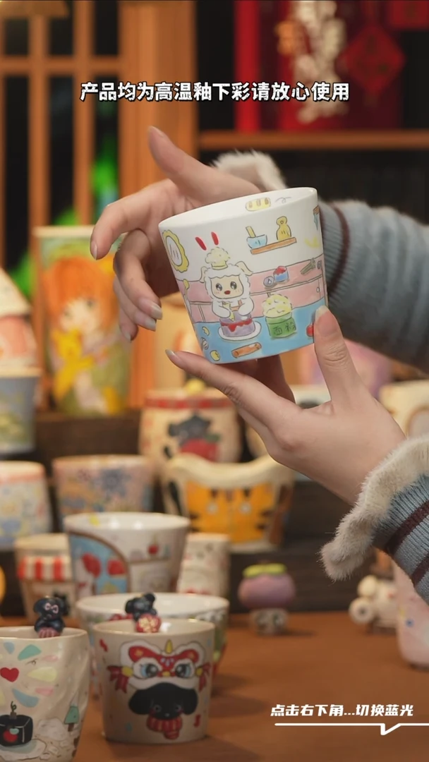 【闪购商品】摆件H067设计师文创陶瓷