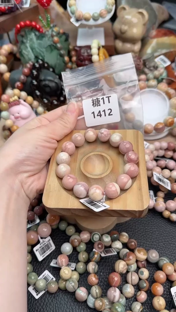 【闪购商品】石英质玉手链未镶嵌1T1412