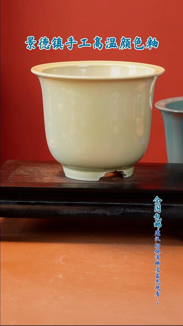 鲈**翁闪购 一物一拍