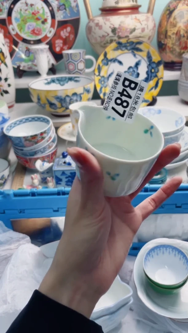 陶瓷艳****花B487*******