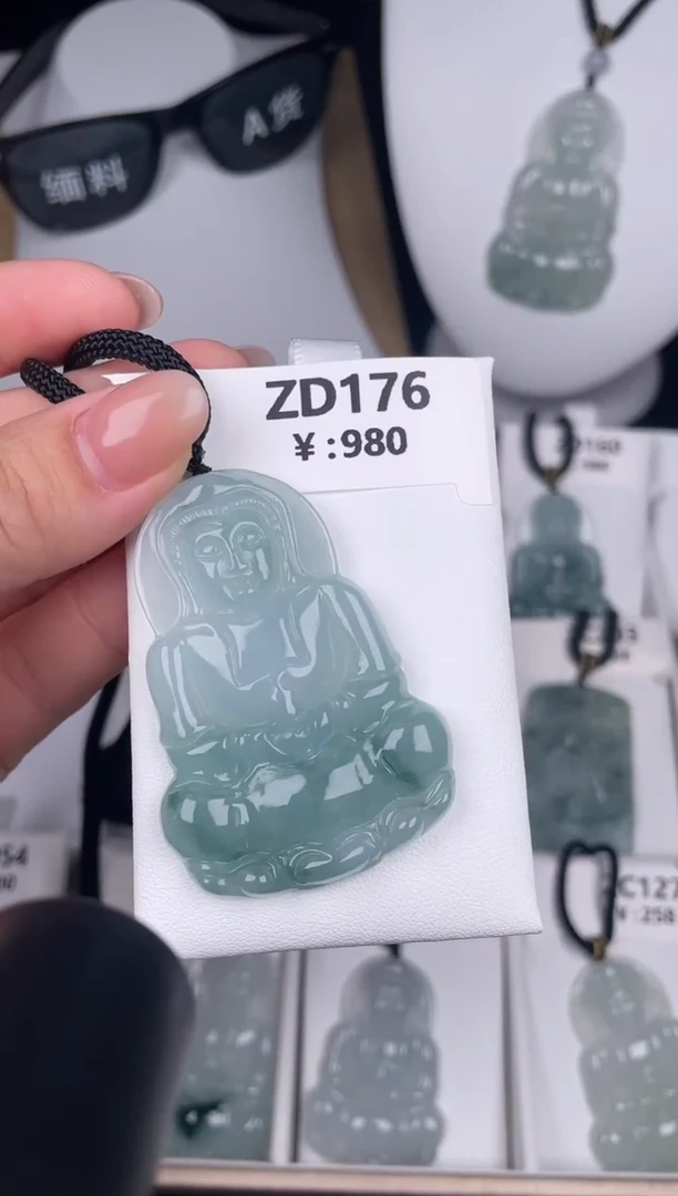颈饰未镶嵌翡翠zd176+孤品+送同款绳子