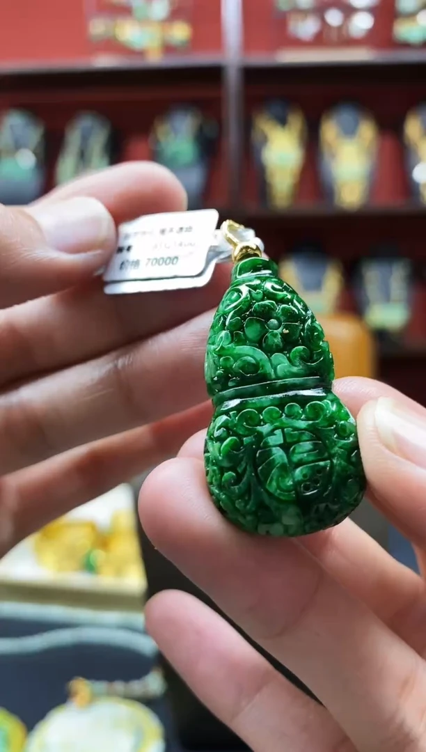 颈饰未镶嵌翡翠吊坠