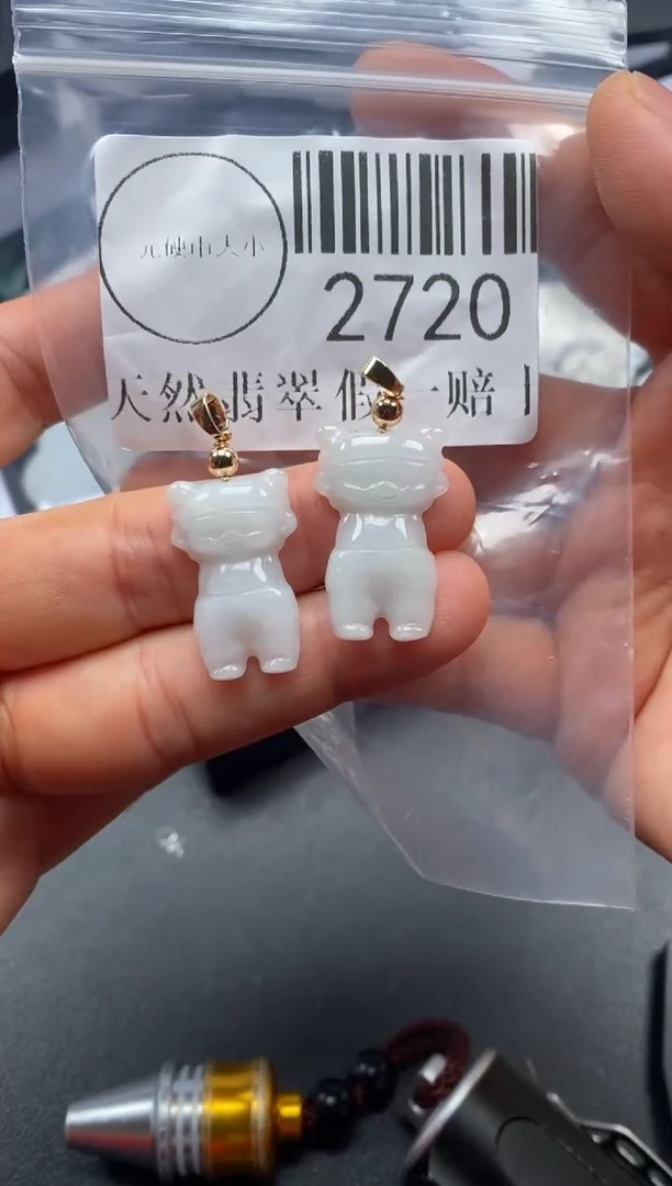 吊坠(不含链)未镶嵌翡翠2720