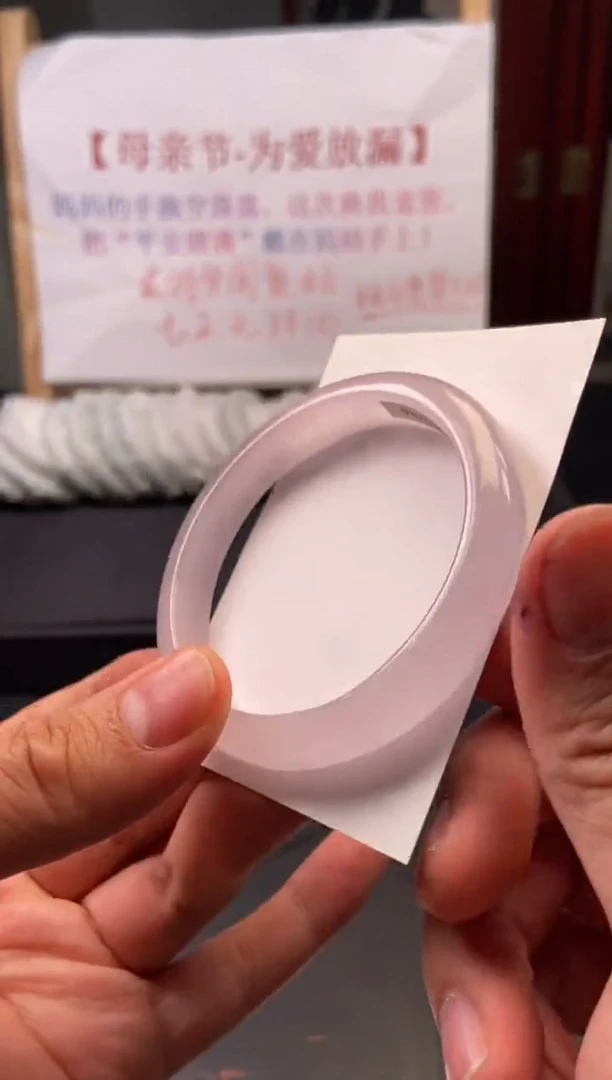 (拼手速，一物一拍)--美人镯--247