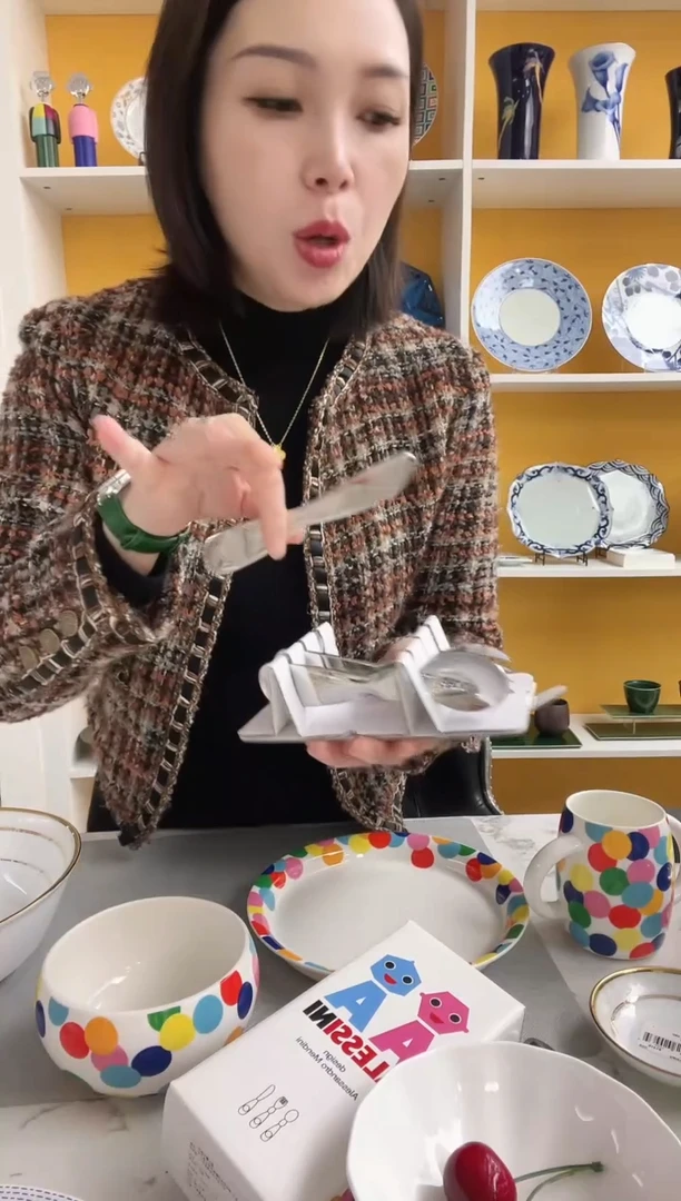 福利款 ALESSI 三件刀叉勺