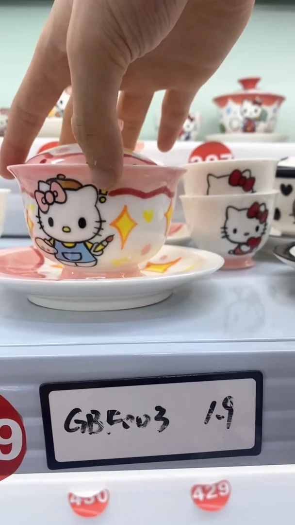 高温釉下彩纯手工陶瓷