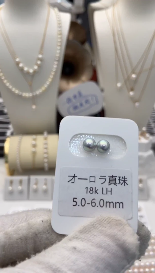 18K金镶嵌耳饰海水珍珠真多麻5.0-6.0mm