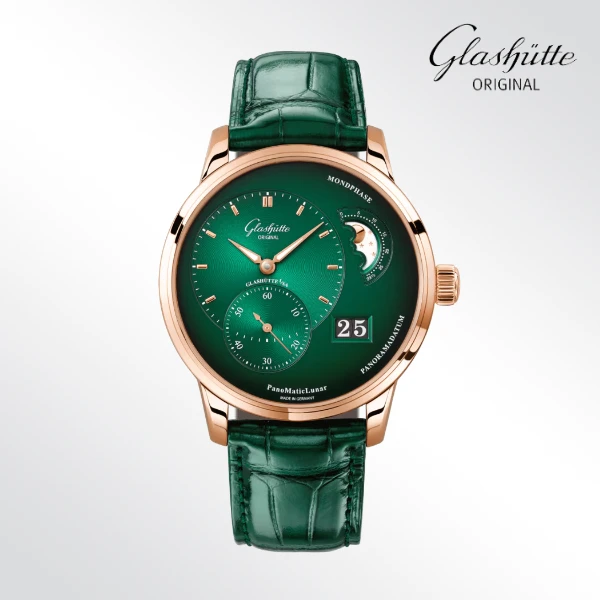 99新 Glashutte Original/格拉苏蒂 偏心月相/表径40mm/公181000