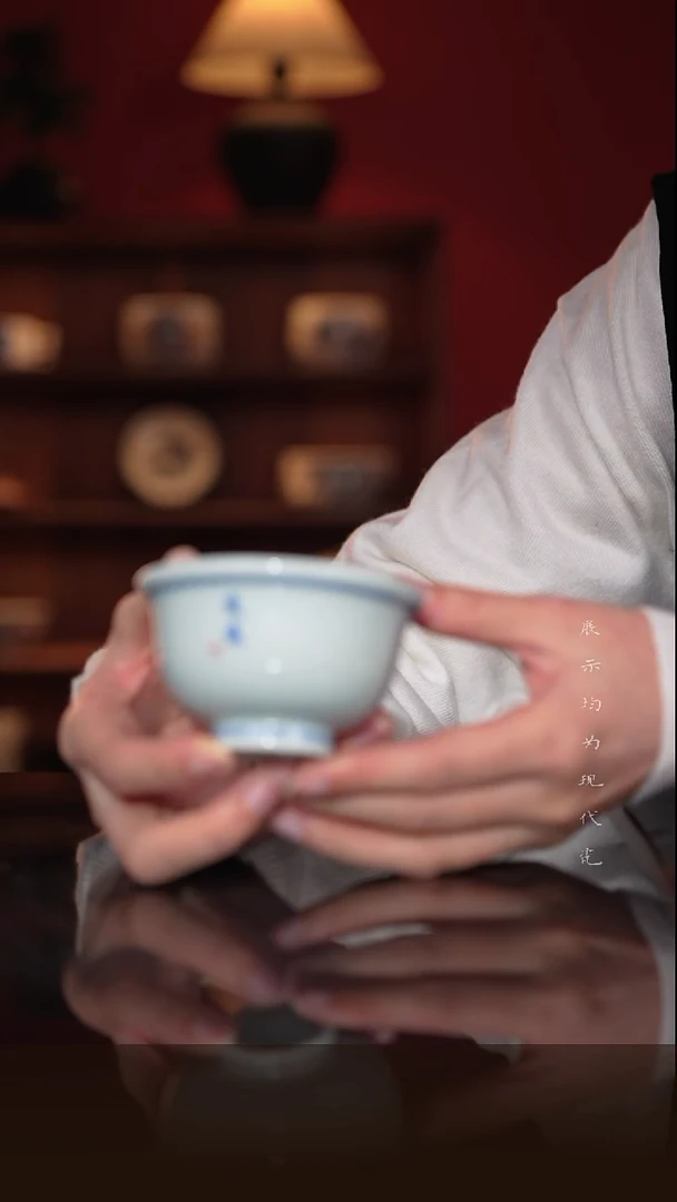 逍遥--压手杯手工手绘