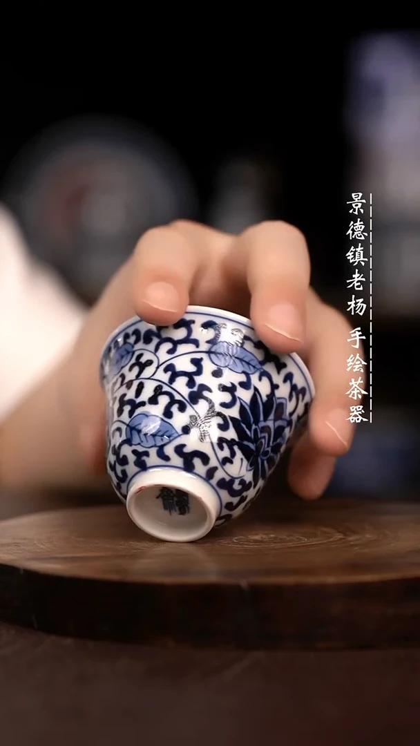 微瑕福利 现代瓷