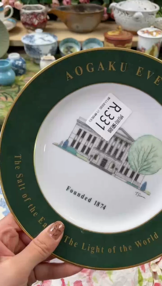 瓷片冬**雨331闪购库存默认一件默认微瑕慎拍