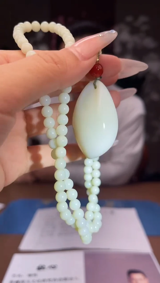 和田玉未镶嵌颈饰A328