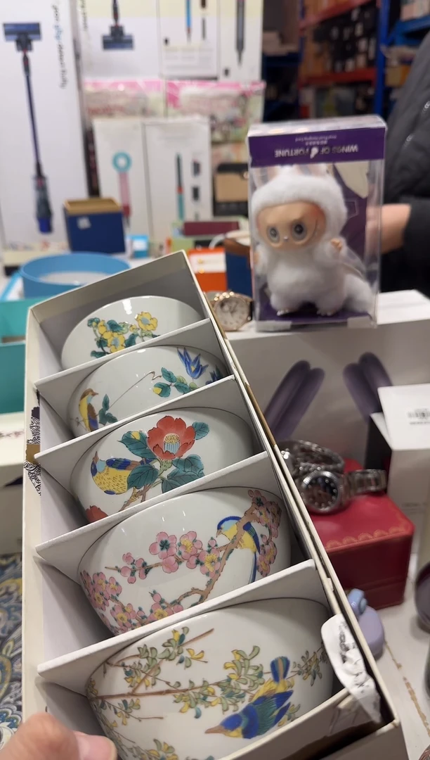 瓷片名品折扣名品折扣名品折扣@@1