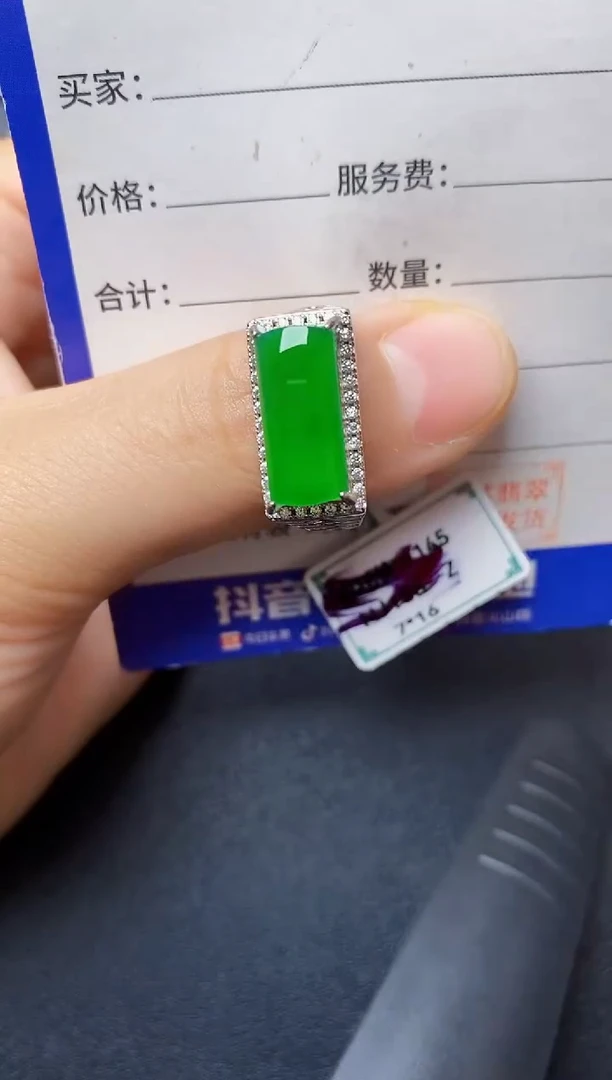 翡翠戒指银S925镶嵌22222