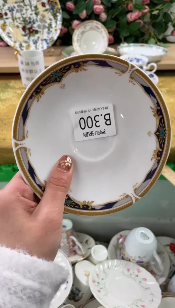 瓷片y****?300狗哥瓷器直播间111