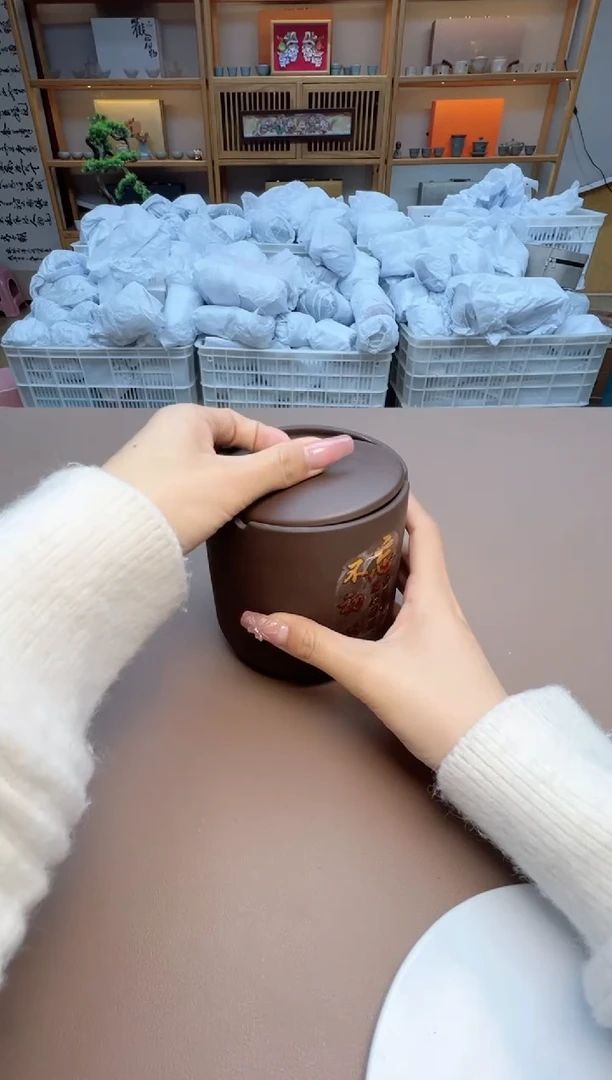 【闪购商品】其他瓷制品S1111111111111