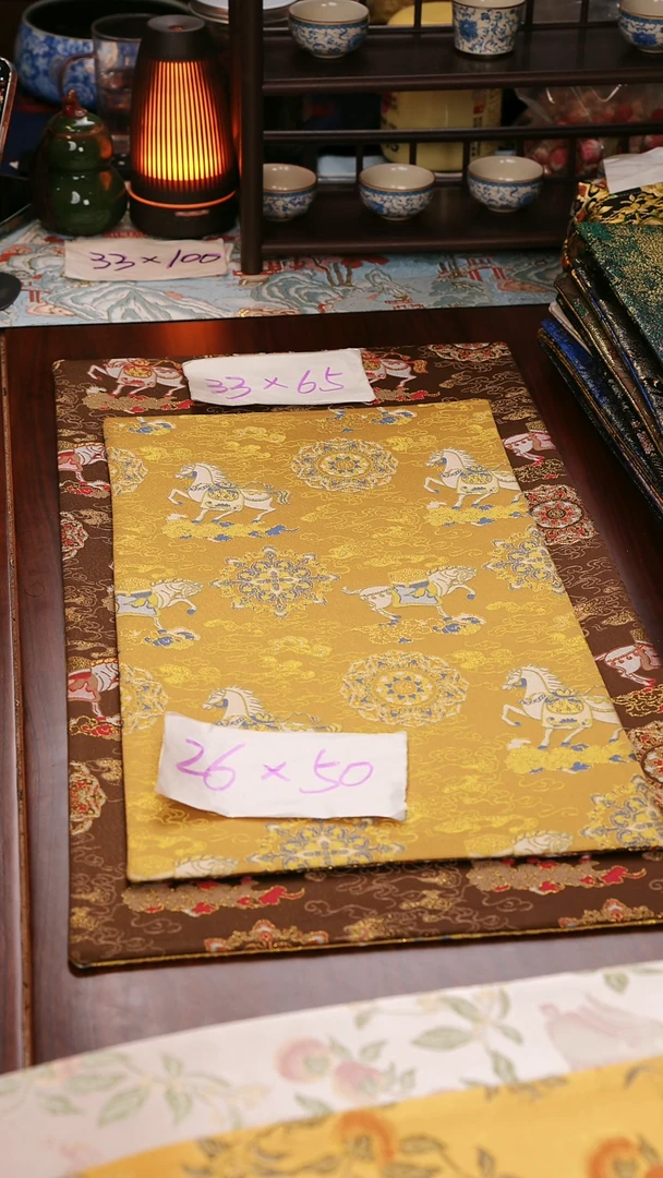 【小马宝相花黄咖双面】中国风干泡织锦茶席26*50