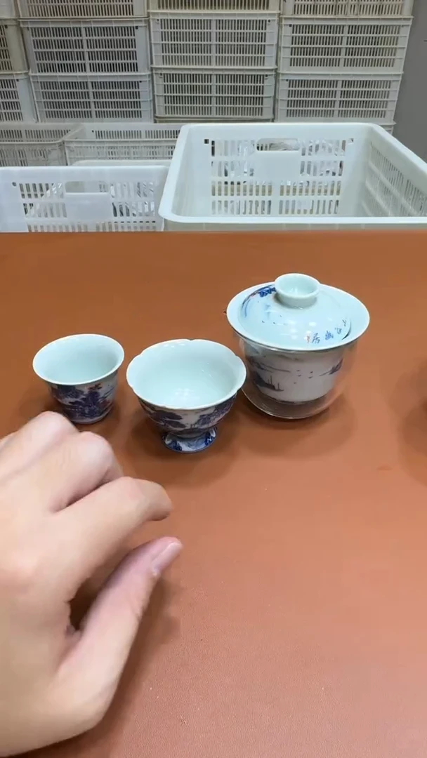 11【闪购商品】111111111