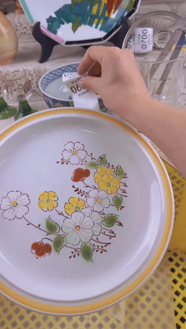 668默认微瑕，满20元包邮